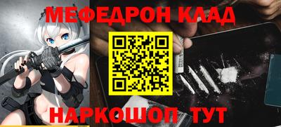 мдма Кингисепп