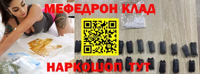 мдма Кингисепп
