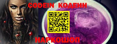 мдпв Кинель