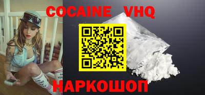 мдпв Кинель