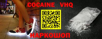 мдпв Кинель