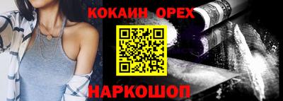 мдма Кингисепп