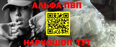 МДМА Кимры