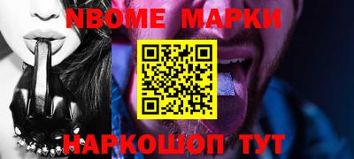 МДМА Кимры