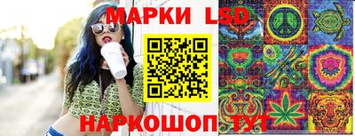 мдма Кингисепп