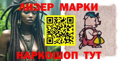 мдма Кингисепп
