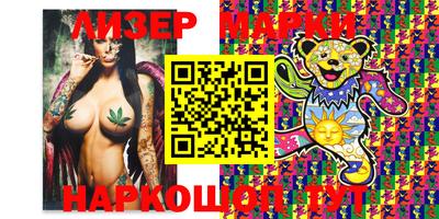 мдма Кингисепп