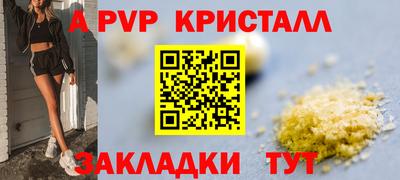 мдма Кингисепп
