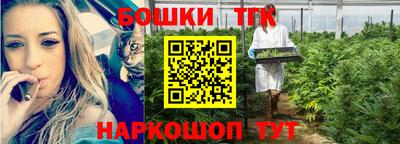 МДМА Кимры