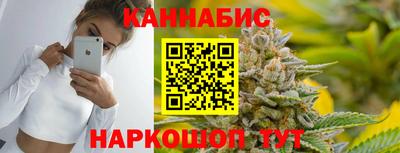 мдма Кингисепп