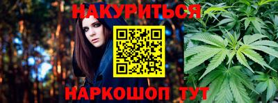 МДМА Кимры