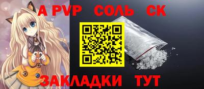 мдма Кингисепп