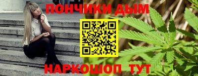 МДМА Кимры