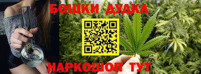 МДМА Кимры