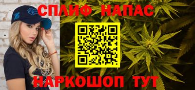 МДМА Кимры