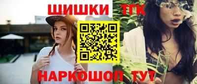 мдма Кингисепп