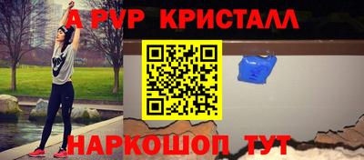 мдма Кингисепп