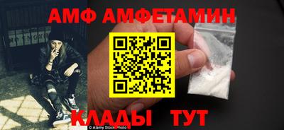 мдпв Кинель