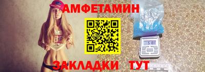 мдма Кингисепп