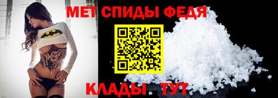 мдпв Кинель