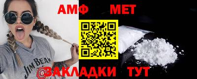 мдпв Кинель