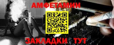 МДМА Кимры