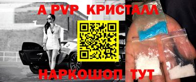 мдпв Кинель
