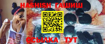 МДМА Кимры