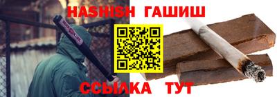 мдпв Кинель
