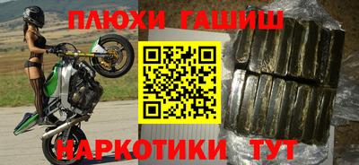 мдпв Кинель