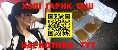 мдма Кингисепп