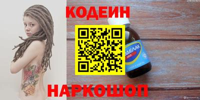 мдпв Кинель