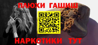 МДМА Кимры