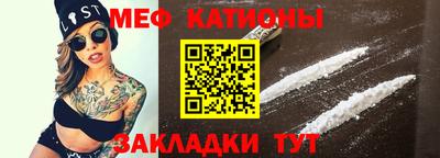 мдпв Кинель