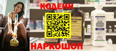 мдма Кингисепп