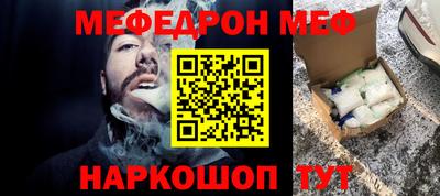 МДМА Кимры