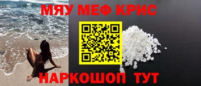 мдпв Кинель