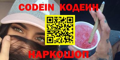 МДМА Кимры