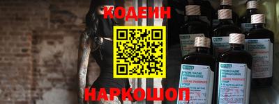 МДМА Кимры
